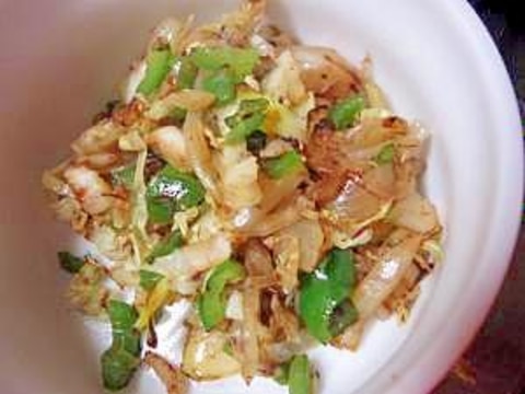 野菜炒め【離乳食・完了期】